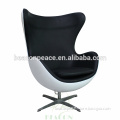 Office Leather Egg Chair